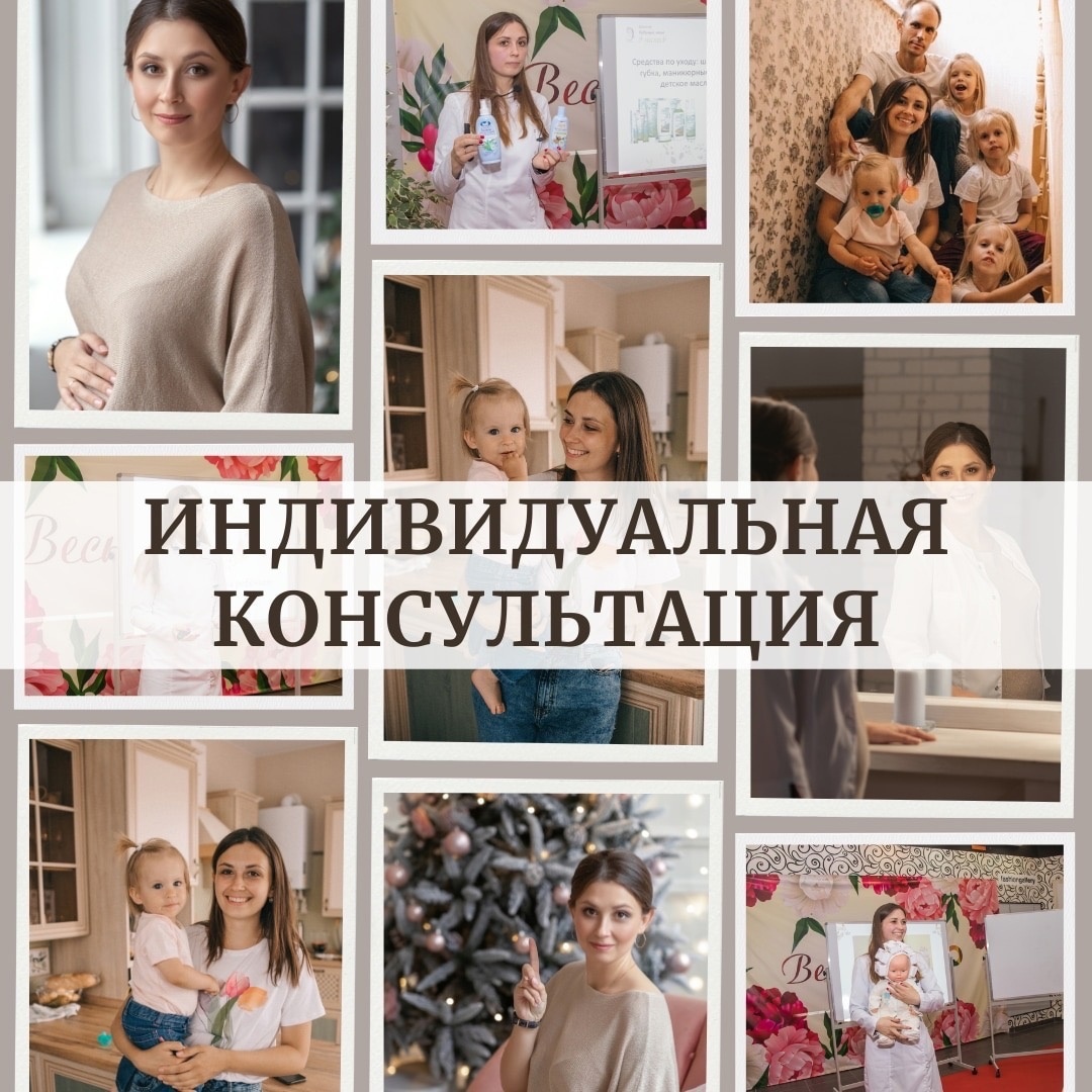 Базовый курс в записи